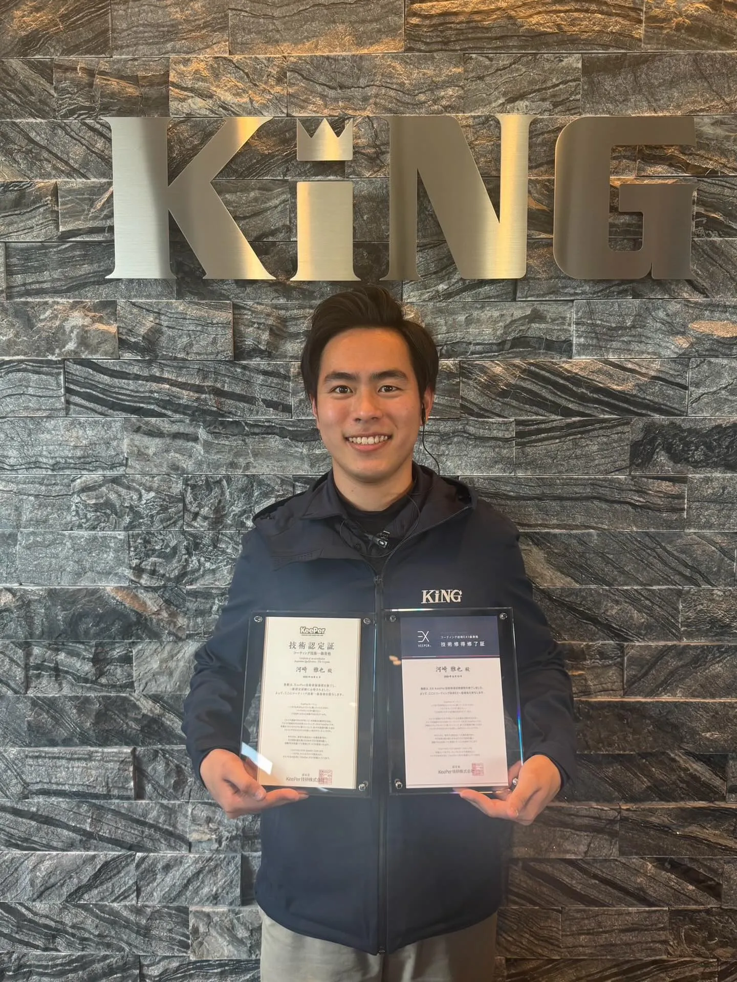 皆さんこんにちは！